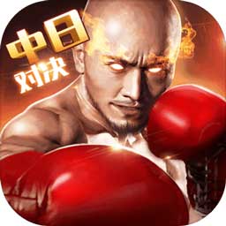 bob体彩app下载