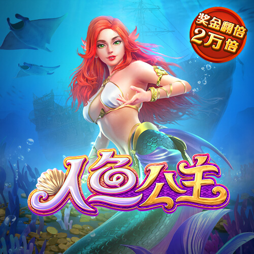 星空app官网版