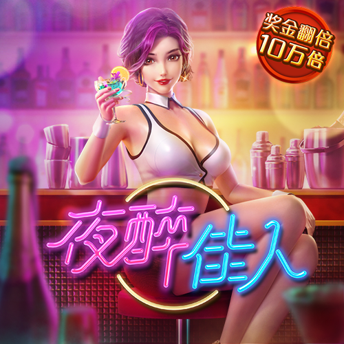 博尊官方网站下载
