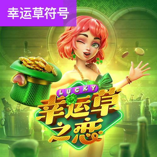 云开平台app官方最新版本下载