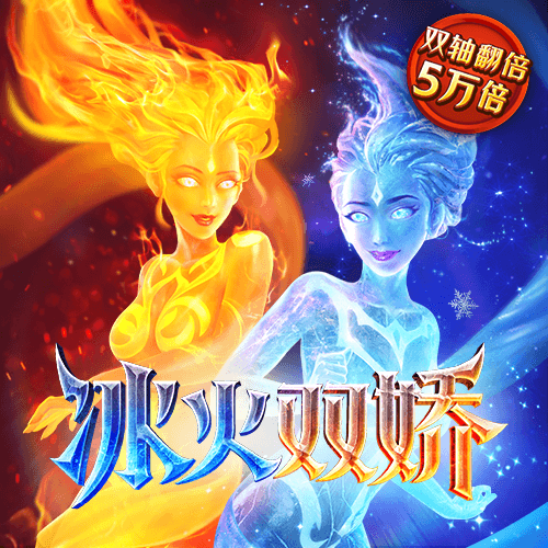 emc易倍体育全站