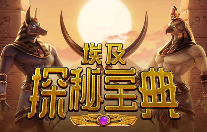 ror体育app官网入口