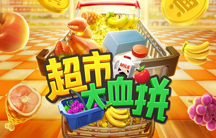 博业体育官方网站下载