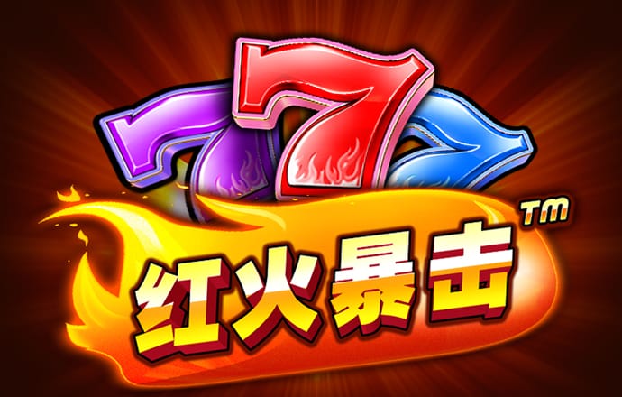 b33体育的官方网站