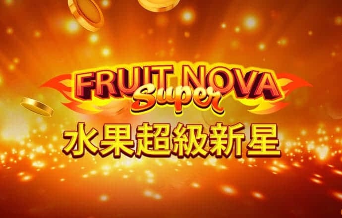 安博体育官方app入口在哪
