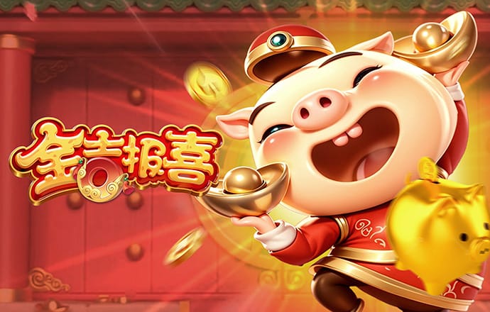 BOB体育综合APP手机客户端
