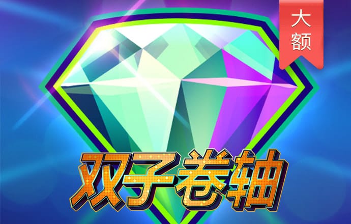 博业体育app