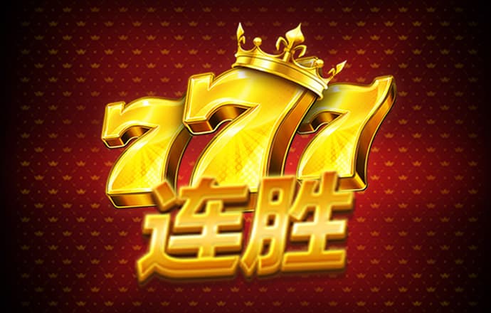 财神娱乐线上网站