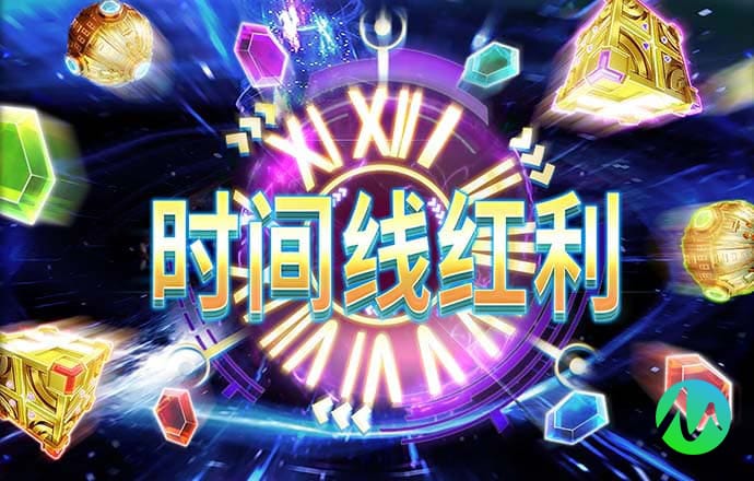 威尼斯人软件下载