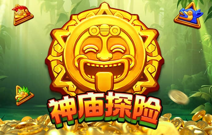 leyu体育app最新官网登录入口